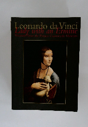 Leonardo da Vinci  Lady with an Ermine