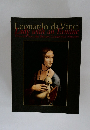 Leonardo da Vinci  Lady with an Ermine