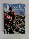 CICLISSIMO　2012年号　no.31