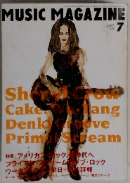 MUSIC MAGAZINE 1997 7