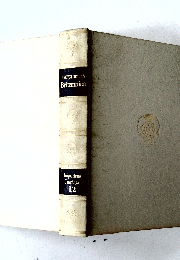 ENCYCLOPEDIA  Britannica