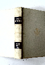 ENCYCLOPEDIA  Britannica