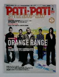 PATI-PATI　2007－1