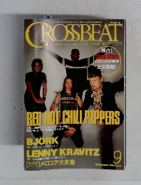 CROSSBEAT 1995年9月