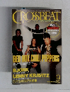 CROSSBEAT 1995年9月