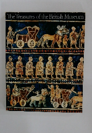 The Treasures of the British Museum