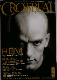CROSSBEAT　1996年9月