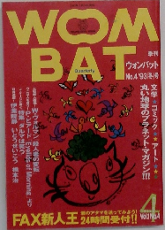 WOMBAT　1993冬　No4