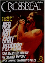 CROSSBEAT　1997年8月号