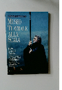 MUSEO TEATRALE ALLA SCALA