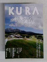 SPECIAL EDITION KURA