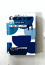 EnCollege　数学ⅠAⅡB 標準　2013年11月号