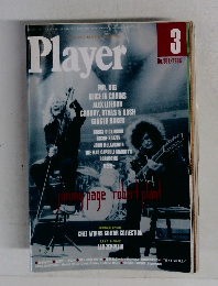 Player 1996－3