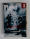 Player 1996－3