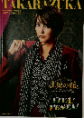 TAKARAZUKA　2017年