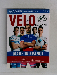 VELO MAGAZINE (ベロマガジン) 日本版 VOL.6 2013年 05月号
