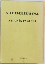 A TRAVELER'SPAL JAPONES-ESPANOL