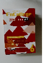 EnCollege  英語  国公立　難関　2013年6月