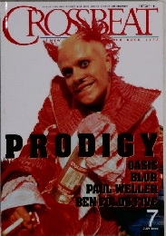 CROSSBEAT　１９９７年７月号