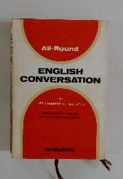ENGLISH  CONVERSATION