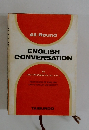 ENGLISH  CONVERSATION