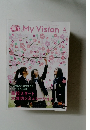 My Vision 2011年4月号