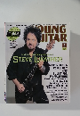 Young Guitar 2013年3月