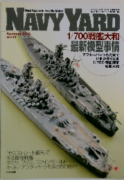 NAVY　YARD　２０１０年　Vol.14
