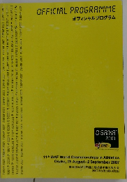 OFFICIAL PROGRAMME