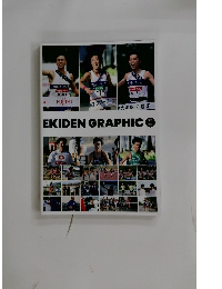 EKIDEN GRAPHIC　2022・2023