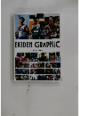 EKIDEN GRAPHIC  2024 - 2025