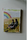 My Vision　2012年3月号