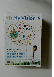 My Vision 2011年　5月