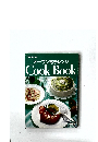 オーブン電子レンジ Cook Book