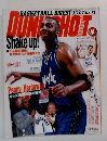 DUNKSHOOT　no.81　1999年10月号