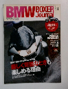 BMW　BOXER　Journal　Vol.34