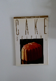 ケーキスペシャル