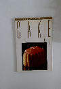 ケーキスペシャル