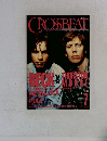 CROSSBEAT 1996年7月