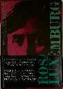 ROS  LUXEMBURG