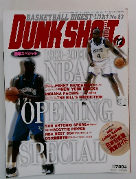 DUNK　SHOT　No.83