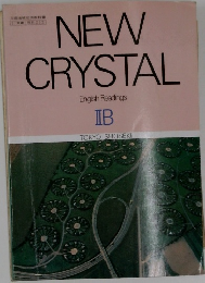 NEW  CRYSTAL　English Readings　II B