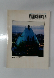 The Essential  VANCOUVER