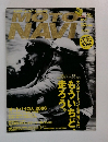 Moto NAVI 2006年6月号 No.22