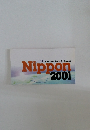 Nippon  2001年