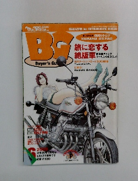 BG　2009年6月号