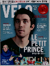 Velo Magazine　Vol.4