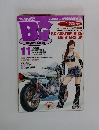 BG　2008年11月
