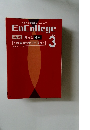 EnCollege　2014年3月