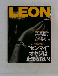 LEON2004 8